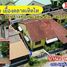 4 спален Дом for sale in Suranari, Накхон Ратчасима, Suranari, Mueang Nakhon Ratchasima, Накхон Ратчасима
