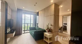 Verfügbare Objekte im The Panora Pattaya