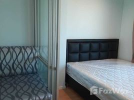 1 Bedroom Condo for sale at Lumpini Place Srinakarin, Suan Luang, Suan Luang