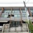 3 спален Дом в аренду в Baan Klang Muang Sukhumvit - Onnut, Prawet, Пращет