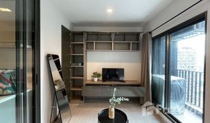 Кондо, Студия на продажу в Makkasan, Бангкок Life Asoke Rama 9