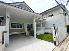 2 Schlafzimmer Haus zu verkaufen in Nong Kae, Hua Hin, Nong Kae