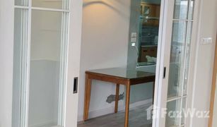 1 Bedroom Condo for sale in Khlong Tan, Bangkok The Waterford Diamond