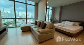 Verfügbare Objekte im The Room Sukhumvit 21