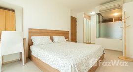 Доступные квартиры в Rhythm Sukhumvit 50