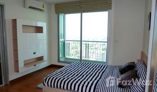 1 Bedroom Condo for sale in Huai Khwang, Bangkok Rhythm Ratchada