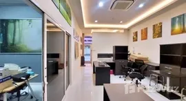 ยูนิตที่เหลืออยู่ในโครงการ สาทร เฮ้าส์