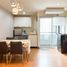 1 спален Кондо в аренду в Pratunam Prestige Condominium, Thanon Phet Buri, Ратчатхещи, Бангкок, Таиланд