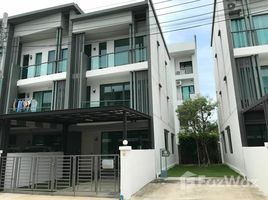 3 Bedroom House for sale at Cherkoon Sathorn-Ratchapruek, Taling Chan, Taling Chan