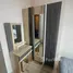 1 Bedroom Condo for sale at Metro Sky Prachachuen, Wong Sawang