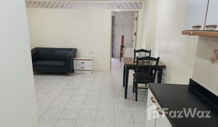 Кондо, 1 спальня на продажу в Phlapphla, Бангкок Bodin Suite Home