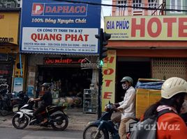 ホーチミン市 で売却中 スタジオ 一軒家, Hoa Thanh, タンフー, ホーチミン市