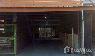 1 Schlafzimmer Reihenhaus zu verkaufen in Pak Phriao, Saraburi Paradise House 4