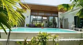 Verfügbare Objekte im Sawasdee Pool Villa - Bangrak