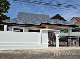 ขายบ้านเดี่ยว 3 ห้องนอน ในโครงการ ท๊อปแลนด์ รัษฎา ภูเก็ต, รัษฎา