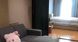 ยูนิตที่เหลืออยู่ในโครงการ ดี มูระ รัชโยธิน