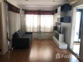 1 Bedroom Apartment for sale at Lumpini Place Pinklao 1, Bang Bamru, Bang Phlat