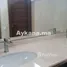 5 Bedroom Villa for sale in Rabat, Rabat Sale Zemmour Zaer, Na Agdal Riyad, Rabat