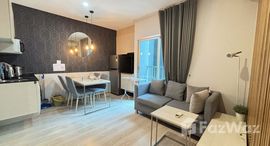 ยูนิตที่เหลืออยู่ในโครงการ โนเบิล รีวอลฟ์ รัชดา