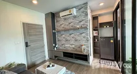 ยูนิตที่เหลืออยู่ในโครงการ นอตติ้ง ฮิลล์ สุขุมวิท 105