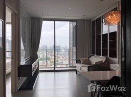 ขายอพาร์ทเม้นท์ 1 ห้องนอน ในโครงการ 333 ริเวอร์ไซด์, บางซื่อ, บางซื่อ