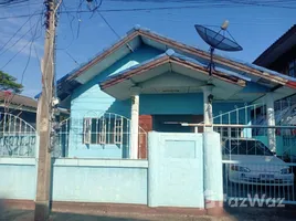 3 спален Дом for sale in Удонтани, Ban Lueam, Mueang Udon Thani, Удонтани