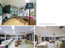 1,067.85 ตรม. Office for rent in วัฒนา, กรุงเทพมหานคร, พระโขนงเหนือ, วัฒนา
