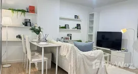 ยูนิตที่เหลืออยู่ในโครงการ 49 สวีท