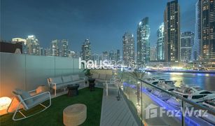 5 Bedrooms Apartment for sale in Marina Gate, Dubai Jumeirah Living Marina Gate
