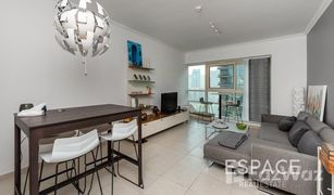 1 Bedroom Apartment for sale in Marina Quays, Dubai Marina Quay West