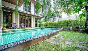 5 Schlafzimmern Haus zu verkaufen in Phra Khanong Nuea, Bangkok Baan Sansiri Sukhumvit 67