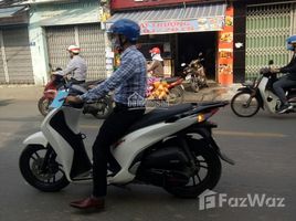 4 Phòng ngủ Nhà mặt tiền for sale in Phường 16, Gò Vấp, Phường 16