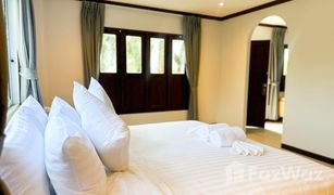 1 Schlafzimmer Appartement zu verkaufen in Talat Yai, Phuket Botanic Boutique Hotel