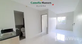 Доступные квартиры в Camella Manors Olvera