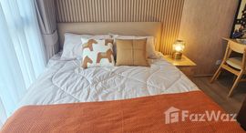 ยูนิตที่เหลืออยู่ในโครงการ แอสปาย อ่อนนุช สเตชั่น