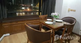Verfügbare Objekte im Juldis River Mansion