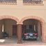 在Marassi出售的5 卧室 别墅, Sidi Abdel Rahman, North Coast