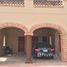 5 Bedroom Villa for sale at Marassi, Sidi Abdel Rahman, North Coast