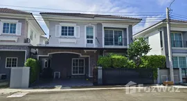 ยูนิตมือสองและให้เช่า