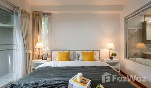 2 Bedrooms Condo for sale in Khlong Tan, Bangkok The Seed Musee