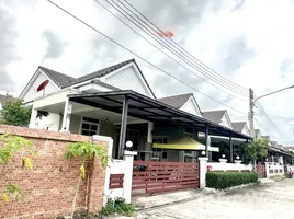 2 Bedroom House for sale at My Place Bueng, Bueng