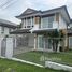 4 спален Дом на продажу в 88 Land and Houses Hillside Phuket, Чалонг, Пхукет Тощн, Пхукет