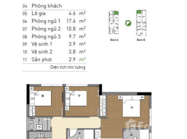 2 Bedroom Apartment for sale at Lux Garden, Phu Thuan, District 7