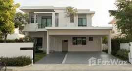 ยูนิตที่เหลืออยู่ในโครงการ มัณฑนา บางนา กม.15