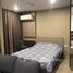 1 спален Квартира в аренду в SIGN Condo Sukhumvit 50, Phra Khanong, Кхлонг Тоеи, Бангкок