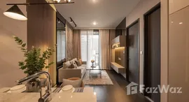 ยูนิตมือสองและให้เช่า