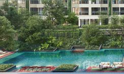 รูปถ่าย 3 of the Communal Pool at ซาซ่าส์ หัวหิน