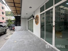 17 спален Здания целиком for sale in Патонг, Катху, Патонг