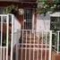 3 Bedroom Apartment for sale at CRA. 55 NRO. 51-71 BIFAMILIAR POLICARPA, Bucaramanga