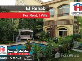 5 chambre Villa à louer à , Al Rehab, New Cairo City, Cairo